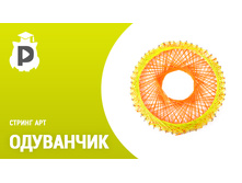 ����� ������� ������ ��� - ������� �������8.jpg