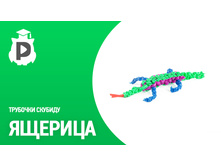 ����� ��� �������� �� �������� ������� - �������7.jpg