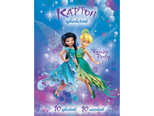 35621 �� ���� Fairie's Party �4 10�� 10� (���+���) 40,17.jpg