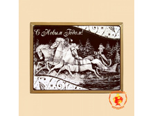 ������ 2 (700 ��)	���������+������� 411 ���.