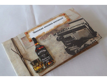 ������� ������ �������