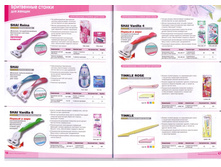 CCF12112010 00008.jpg