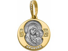 571 ����� ������ ������ , ������� 925� � ���������, ����� - 2948 ������