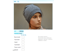 ����� ������� (5).bmp