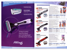 CCF12112010 00004.jpg