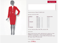 PLA*NITA 4*01_�������_2100 ���+%