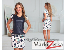 ������ 1361 ����