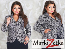 ������ 1928 ����