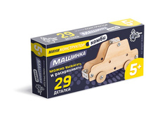 ���� ����������� �� ������ � ������� ������� ���.01620, 100+%