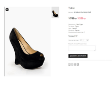 GK MELANI 05-L1069-A2.8PMZ.png