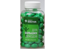 ��� ������� �������.JPG