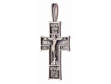 768 ����� ������� � ���������, ������� 925� - 3083 ������