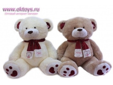 11=991 ������� � ����� ���.-2��..jpg