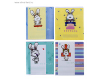 ������� 12� ������� ������ ���������-7 4 ���� ���� ���.1075597 ���� 3,4 ���, ���. 50 ��.jpg