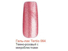 Tertio.����-���. 064.jpg