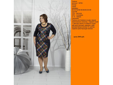 19700-1 �����.JPG