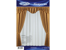 �������� ���� 300-2 �������� 2 �� ��� 1,5� ��� 2,6�, ���� ��� 3 �, ���.2,6�, ��������� 1 �� ��� 5 �, �������� 2 �� 1444�.jpg