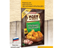 ������� 80 � ��� ������������� ��������� �������� -40,92�.