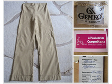 ����� ��� ���������� , Gemko, 600�