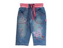 ������ ��� ������� Flobaby butterfly �.80-92-98