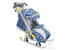 Galaxy kids 2(�������� �����), ���� 3230 ���.