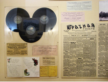 ������� ������