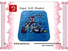 ���� ��������� �����, 503.jpg