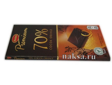 ������� MARABOU Premium 70% COCOA ORANGE, 100 ��.���� 190 ���.