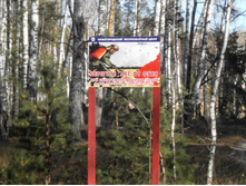 ����� ��������������