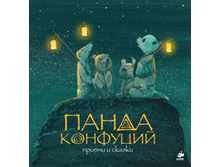 ����� ��������. ������ � ������.