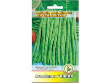 ������ �������� ������	5	7,00 ���.