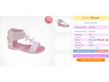 ����� ���� 500 ���.