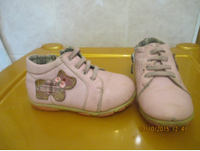 �� ����� �� ������� 15 250 ���