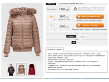 ������� C2815