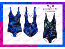 � 9.8 ��������� ������� ������������� ���� 1350 ���..jpg