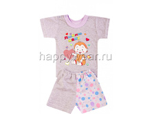 MM1017 ����� front-690x930.jpg