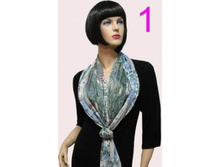 ������� -171  150�.