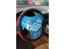 09 NR 202 �����-������� 300�.jpg