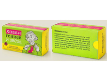 ���� ��������� ����� ����� � ������.