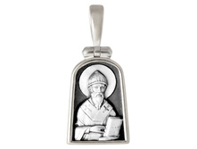 739 ����� "��������� �������� �������������", ������� 925� - 1335 ������