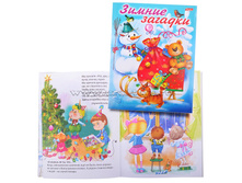 ������ ������ ������� - 16 �..jpg