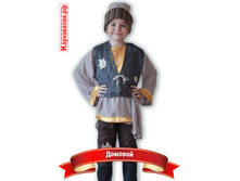 �-0126 ��������� 850p