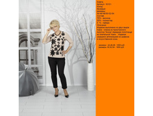 16151 �. �������.JPG