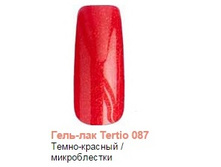 Tertio.����-���. 087.jpg