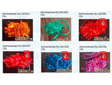 ��� � ������� ��������.jpg