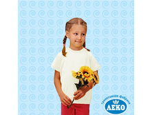 �������-���-300