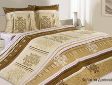 ������� ������.jpg