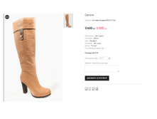 ��� Halen Dougles MF210-1714C.png