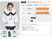 ������� A14041