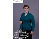 ������� ���. (����) 2/13-2060�